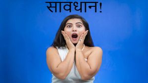 सावधान! Amazon और Flipkart पर क्या सच में मिल रहा है डिस्काउंट? इन Price Tracking Apps से करें चेक सावधान! Amazon और Flipkart पर क्या सच में मिल रहा है डिस्काउंट? इन Price Tracking Apps से करें चेक