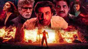 OTT पर जल्द रिलीज हो सकती है Brahmastra! जानिए कब और किस दिन देख पाएंगे OTT पर जल्द रिलीज हो सकती है Brahmastra! जानिए कब और किस दिन देख पाएंगे