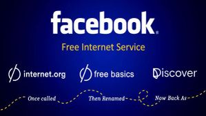 Secret trick : मोबाइल डेटा खत्म होने के बाद Facebook से चला सकते हैं फ्री इंटरनेट, जाने कैसे Secret trick : मोबाइल डेटा खत्म होने के बाद Facebook से चला सकते हैं फ्री इंटरनेट, जाने कैसे
