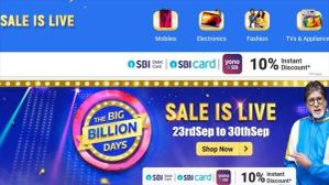 Flipkart Sale Live : इन बैंक कार्ड पर मिल रहें है गजब के ऑफर्स Flipkart Sale Live : इन बैंक कार्ड पर मिल रहें है गजब के ऑफर्स