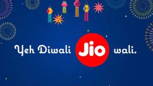 JioFiber Bonanza offer: मिल रहे हैं 6,500 रुपये के मुफ्त वाउचर JioFiber Bonanza offer: मिल रहे हैं 6,500 रुपये के मुफ्त वाउचर