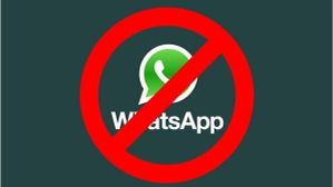 WhatsApp Account नहीं होगा कभी भी बैन, बस करना होगा ये काम WhatsApp Account नहीं होगा कभी भी बैन, बस करना होगा ये काम