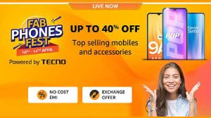 Amazon Fab Phones Fest में इन 5G स्मार्टफोन्स पर मिल रहा बंपर डिस्काउंट, ऑफर होने वाला है खत्म Amazon Fab Phones Fest में इन 5G स्मार्टफोन्स पर मिल रहा बंपर डिस्काउंट, ऑफर होने वाला है खत्म