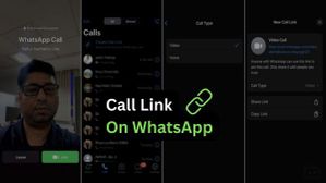 WhatsApp में कैसे करें जूम कॉल और गूगल मीट जैसी मीटिंग? WhatsApp में कैसे करें जूम कॉल और गूगल मीट जैसी मीटिंग?