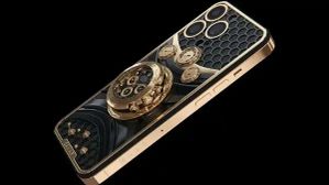 इस iPhone 14 प्रो की कीमत 1 करोड़ रुपये, क्या है इसमें खासियत? इस iPhone 14 प्रो की कीमत 1 करोड़ रुपये, क्या है इसमें खासियत?