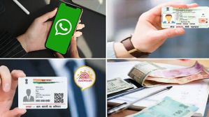 WhatsApp से कैसे करें पलक झपकते ही आधार और पैन कार्ड डाउनलोड? WhatsApp से कैसे करें पलक झपकते ही आधार और पैन कार्ड डाउनलोड?