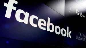 Facebook पर कूल GIFs कैसे पोस्ट करें, जाने स्टेप-बाय-स्टेप यहां Facebook पर कूल GIFs कैसे पोस्ट करें, जाने स्टेप-बाय-स्टेप यहां