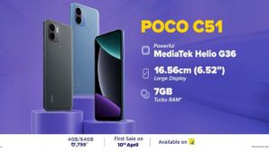 Poco C51 स्मार्टफोन भारत में लॉन्च, जाने कीमत और स्पेसिफिकेशन Poco C51 स्मार्टफोन भारत में लॉन्च, जाने कीमत और स्पेसिफिकेशन