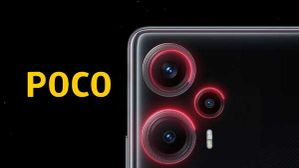 Poco F5 के लॉन्चिंग डेट का खुलासा, 64 MP के कैमरे के साथ मिलेगा ये तगड़ा प्रोसेसर,जानें कीमत Poco F5 के लॉन्चिंग डेट का खुलासा, 64 MP के कैमरे के साथ मिलेगा ये तगड़ा प्रोसेसर,जानें कीमत