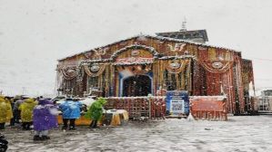 बद्रीनाथ-केदारनाथ मंदिर में डोनेशन के लिए लगाया जा रहा फर्जी क्यूआर कोड, श्रद्धालु हो जाए सावधान बद्रीनाथ-केदारनाथ मंदिर में डोनेशन के लिए लगाया जा रहा फर्जी क्यूआर कोड, श्रद्धालु हो जाए सावधान