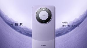 Huawei Mate 60 Pro सैटेलाइट-कॉलिंग फीचर के साथ लॉन्च, जानें कीमत और स्पेसिफिकेशन