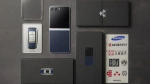 Samsung Galaxy Z Flip 5 Retro वर्जन लॉन्च, जाने कीमत और फीचर
