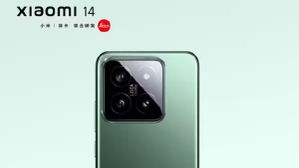 Xiaomi 14, Xiaomi 14 Pro लेटेस्ट प्रोसेसर Snapdragon 8 Gen 3 के साथ आज होंगे लॉन्च, जानें कीमत