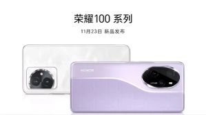 Honor 100 Series के लॉन्च से ठीक पहले कीमत व फीचर्स Leak, यहां जानें सबकुछ