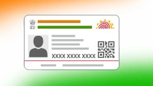 2024 में Aadhar Card को कैसे अपडेट करें, जाने सभी स्टेप 