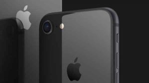 Apple जल्द ला रहा सस्ता iPhone, 50 हजार से भी कम होगी कीमत, फीचर्स लीक, जानिए सभी डिटेल  