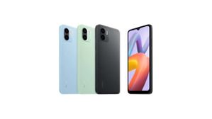Redmi A3 जल्द दे सकता है दस्तक, कम कीमत में मिलेंगे दमदार फीचर्स, यहां जानें सबकुछ Redmi A3 जल्द दे सकता है दस्तक, कम कीमत में मिलेंगे दमदार फीचर्स, यहां जानें सबकुछ