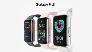 Samsung Galaxy Fit 3 भारत में जल्द होने जा रहा लॉन्च, जाने कीमत Samsung Galaxy Fit 3 भारत में जल्द होने जा रहा लॉन्च, जाने कीमत