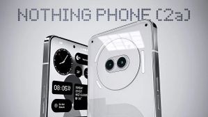 Nothing Phone (2a) का नया टीजर जारी, डिजाइन आया सामने, यहां देखें