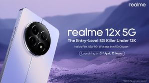 Realme 12X 5G भारत में 11,999 रुपये शुरुआती कीमत के साथ लॉन्च, जानें सेल डेट ऑफर व स्पेक्स Realme 12X 5G भारत में 11,999 रुपये शुरुआती कीमत के साथ लॉन्च, जानें सेल डेट ऑफर व स्पेक्स