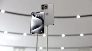 iPhone 16 Pro Max की इतनी होगी कीमत, यहां जानें फीचर्स, लॉन्चिंग टाइम लाइन से लकेर सबकुछ iPhone 16 Pro Max की इतनी होगी कीमत, यहां जानें फीचर्स, लॉन्चिंग टाइम लाइन से लकेर सबकुछ