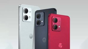 दमदार फीचर्स के साथ जल्द मार्केट में एंट्री ले सकता है Motorola G85 5G, जानें फोन की डिटेल्स दमदार फीचर्स के साथ जल्द मार्केट में एंट्री ले सकता है Motorola G85 5G, जानें फोन की डिटेल्स