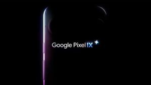 Google Pixel 9 सीरीज, Pixel Watch 3 की लॉन्च डेट कंफर्म, जानें क्या कुछ होगा खास