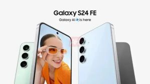 Galaxy S24 FE की कीमत लीक, यह अपने पहले मॉडल की तुलना में अधिक महंगा होगा