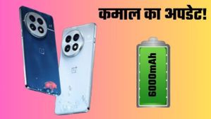 कॉम्पैक्ट फ्लैगशिप सेगमेंट में बड़ा धमाका! OnePlus 13 mini में मिलेगी 6000mAh की बैटरी 