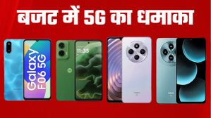 बजट में 5G का धमाका: 10 हजार से कम में शानदार फीचर्स वाले बेस्ट स्मार्टफोन, देखें टॉप ऑप्शन्स की पूरी लिस्ट