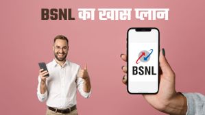 BSNL का धमाकेदार प्लान! 6 महीने की वैलिडिटी के साथ 1GB डेली डेटा; इन खास यूजर्स को ही होगा फायदा