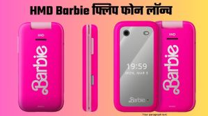 HMD Barbie Phone Launch: पिंक कलर और गर्ली वाइब फ्लिप फोन;कीमत 8000 रुपये से कम  