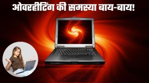 ओवरहीटिंग की समस्या बाय-बाय! गर्मियों में लैपटॉप हो रहा है गर्म, तो ये उपाय आएंगे काम