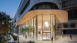 इन शहरों में खुलेंगे नए Apple Store, iPhone मेकर ने कर ली बड़ी तैयारी इन शहरों में खुलेंगे नए Apple Store, iPhone मेकर ने कर ली बड़ी तैयारी