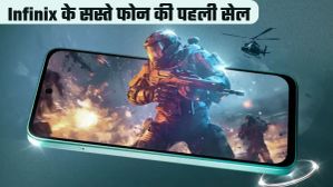 Infinix के सस्ते फोन की सेल जल्द होगी लाइव; सस्ते में मिलेगा 5500mAh बैटरी और 50MP का धांसू कैमरा