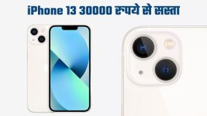 क्या सिर्फ 17,000 में मिल जाएगा iPhone 13? Flipkart दे रहा धमाकेदार ऑफर!  