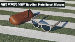 Meta के Ray-Ban Meta Smart Glasses जल्द होंगे भारत में लॉन्च, जानें खासियतें और फीचर्स Meta के Ray-Ban Meta Smart Glasses जल्द होंगे भारत में लॉन्च, जानें खासियतें और फीचर्स
