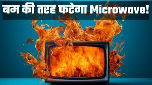 माइक्रोवेव में ब्लास्ट का खतरा! ये 5 चीजें कभी न रखें, वरना हो सकता है बड़ा हादसा माइक्रोवेव में ब्लास्ट का खतरा! ये 5 चीजें कभी न रखें, वरना हो सकता है बड़ा हादसा