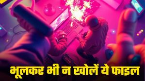 साइबर अटैक से जरा बचके! पाकिस्तान की बड़ी साजिश; भूलकर भी न खोलें ये फाइल