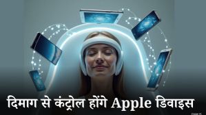 दिमाग से कंट्रोल होंगे iPhone, iPad और दूसरे Apple डिवाइस; नए टेक्नोलॉजी पर काम कर रही कंपनी  