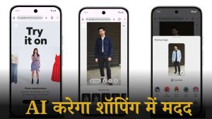 मम्मी, गर्लफ्रेंड या दोस्त नहीं, AI बताएगा किस कपड़े में जचेंगे आप; Google लाया नया स्मार्ट टूल
