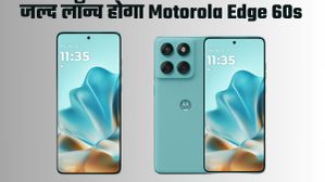 5,500mAh की बैटरी वाला Motorola Edge 60s जल्द मार्केट में एंट्री करेगा; खास कलर ऑप्शन होंगे फोकस  