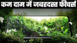6000mAh बैटरी वाले 5G फोन की सेल शुरू, कम दाम में जबरदस्त फीचर्स, मजबूती भी कमाल की
