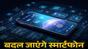 2025 में आने वाले 6 फीचर्स, जो बदल देंगे स्मार्टफोन की दुनिया; क्या आप तैयार हैं? 2025 में आने वाले 6 फीचर्स, जो बदल देंगे स्मार्टफोन की दुनिया; क्या आप तैयार हैं?