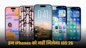 इन iPhone यूजर्स के लिए बुरी खबर! नहीं मिलेगा Apple का लेटेस्ट iOS 26 अपडेट; चेक करें लिस्ट इन iPhone यूजर्स के लिए बुरी खबर! नहीं मिलेगा Apple का लेटेस्ट iOS 26 अपडेट; चेक करें लिस्ट