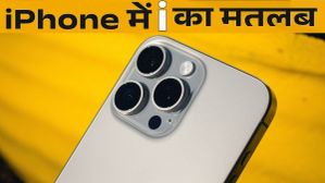 iPhone चलाने वाले भी नहीं जानते 'i' का मतलब, बहुत खास है ये एक अक्षर
