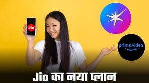 Jio का नया प्रीपेड प्लान देगा फ्री कॉलिंग, डेटा और क्लाउड स्टोरेज; JioHotstar और Prime का सब्सक्रिप्शन मुफ्त Jio का नया प्रीपेड प्लान देगा फ्री कॉलिंग, डेटा और क्लाउड स्टोरेज; JioHotstar और Prime का सब्सक्रिप्शन मुफ्त