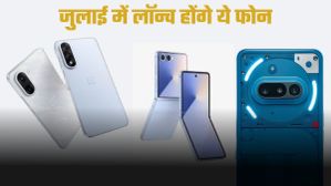 Smartphone Launch in July: जुलाई में लॉन्च होंगे ये स्मार्टफोन; कौन-कौन से ब्रांड करेंगे धमाकेदार एंट्री Smartphone Launch in July: जुलाई में लॉन्च होंगे ये स्मार्टफोन; कौन-कौन से ब्रांड करेंगे धमाकेदार एंट्री