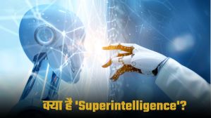 Meta ने शुरू की 'Superintelligence' की रेस; नई टीम के साथ बनेगा नया AI प्लेटफॉर्म Meta ने शुरू की 'Superintelligence' की रेस; नई टीम के साथ बनेगा नया AI प्लेटफॉर्म