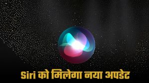 और भी एडवांस होगी Siri! Apple ने शुरू कर दी है तैयारी; OpenAI और दूसरी कंपनियों से मिलाएगा हाथ